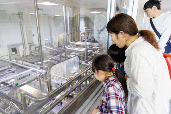 【岡山・倉敷発】 天然水とミルクの秘密に迫る!鳥取2つの工場見学 日帰り3